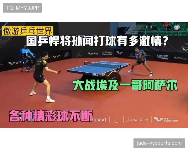阿萨尔森训练完直接去米其林三星，这自律和享受也太割裂了